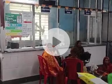 अन्दर अस्पताल में एक व्यक्ति को सियार ने काटा व्यक्ति का ईलाज अन्दर समुदायिक केन्द्र में चल रहा है जिसे परीजनो का रोल रो