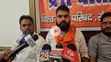 #Gems बना धर्मांतरण का बड़ा केंद्र ..... 😡😡
क्या gems में बच्चियां भी सुरक्षित नहीं..?
जिला प्रशासन करे कार्यवाही