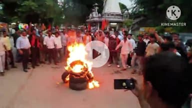 राजेंद्रनगर मे VHP व बजरंग दल ने शहर के अवैध मांस मंडियो को हटाने को लेकर कलेक्टर के नाम SDM को सौंपा ज्ञापन #Navratri