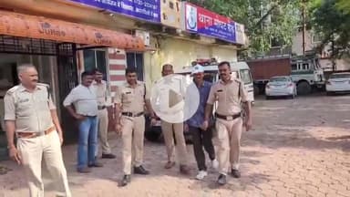 खंडवा नगर: मोघट पुलिस ने सट्टा लेते हुए आरोपी को पकड़ा, निकाला जुलूस