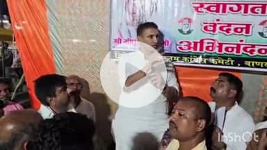 ब्यौहारी: ब्यौहारी रेस्ट हाउस में पटवारी ने कांग्रेस पदाधिकारी के साथ की बैठक, फिर बांधवगढ़ के लिए हुए रवाना