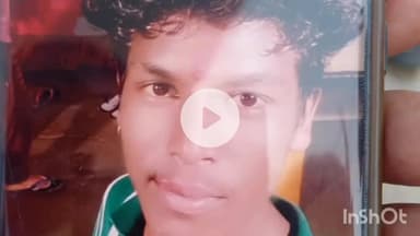 दुर्ग: खुर्सीपार में विश्वकर्मा जयंती की रात युवक कामेश की हत्या, इलाके में मची सनसनी