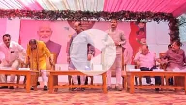 लाडपुरा: लोकसभा अध्यक्ष ओम बिरला ने गुमानपुरा कोटड़ी रोड पर नमो टॉय बैंक का शुभारंभ किया, बड़ी संख्या में पहुंचे बच्चे