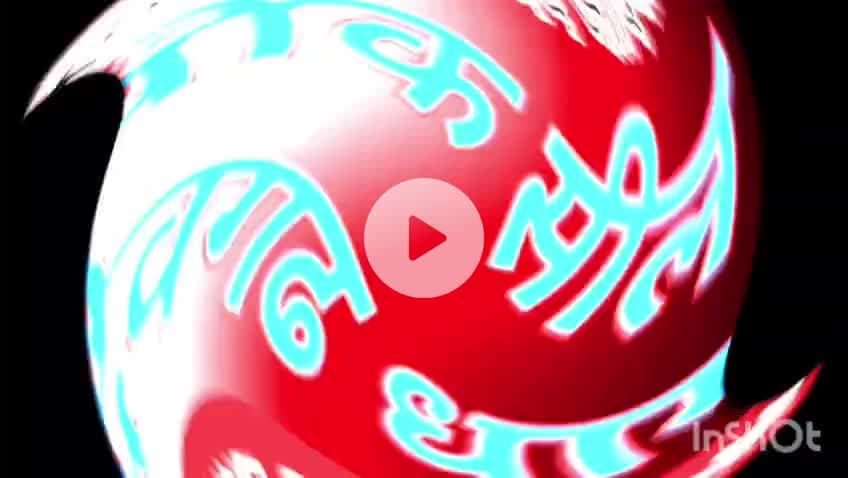 चौंकशील का नजारा देख सकते हो#@