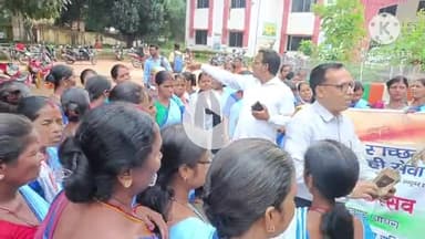 घाघरा: घाघरा ब्लॉक परिसर में 'सेवा ही स्वच्छता' अभियान, बीडीओ ने किया पौधारोपण, लोगों को दिलाई शपथ