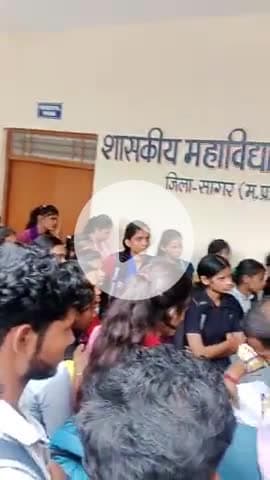 #अब तक की सबसे बड़ी खबर # रानी अवंती बाई शासकीय महाविद्यालय खुरई डिग्री कॉलेज बा की नई खबर