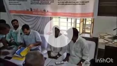 दौसा: बजरंग मैदान में आयोजित शहरी सेवा शिविर में दौसा विधायक पहुंचे, शिविर का निरीक्षण कर आमजन को दिए पट्टे