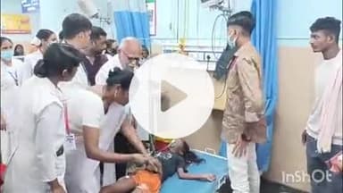 आरा: मोरथ गांव में सोने के दौरान सांप काटने से 10 वर्षीय बच्ची की मौत, परिजन बिना पोस्टमार्टम आरा सदर अस्पताल पहुंचे