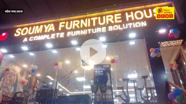 सौम्या फर्निचर हाउस मे धुमधाम से मनाया गया विश्वकर्मा पूजा...#patelnagar #viskarmapuja2025 #furniturehouse