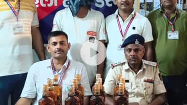 गया टाउन सीडी ब्लॉक: गया रेलवे जंक्शन पर आरपीएफ ने 12 बोतल विदेशी शराब के साथ एक व्यक्ति को गिरफ्तार कर जेल भेजा