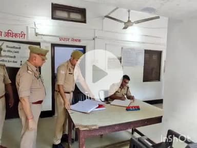 बहराइच: बहराइच जिले में आईजी अमित पाठक ने थाना कोतवाली देहात का किया औचक निरीक्षण, दिए निर्देश