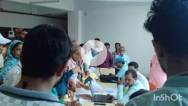 सुपौल: नगर परिषद कार्यालय, सुपौल में राजस्व महा अभियान को लेकर शिविर का आयोजन किया गया