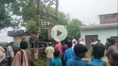 रफीगंज: काजीचक में पंचायत समिति प्रतिनिधि जुबैर अंसारी के प्रयास से लगाया गया ट्रांसफार्मर, ग्रामीणों में खुशी का माहौल