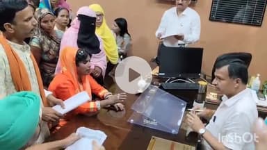 शाहजहांपुर: डूडा कार्यालय में फैले भ्रष्टाचार को लेकर सर्वधर्म एकता समिति ने नगर आयुक्त को सौंपा ज्ञापन