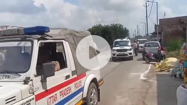 शाहजहांपुर: उत्तर प्रदेश के जल शक्ति मंत्री ने ककरा स्थित गर्रा नदी के पुल के पास नवीनीकरण परियोजना का स्थलीय निरीक्षण किया