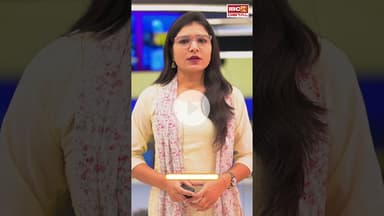 Gold Silver Rate Today: सोने चांदी के रेट में फिर गिरावट |