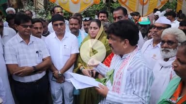 अजयगढ़: अजयगढ़ में माँ-बेटे की हत्या पर कांग्रेस का अल्टीमेटम, न्याय की मांग