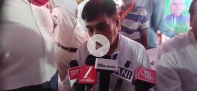 मुंगेर: राहुल गांधी की वोट अधिकार यात्रा पर रामकृपाल यादव ने उठाए सवाल, कहा- घुसपैठियों को बचाने की यात्रा थी