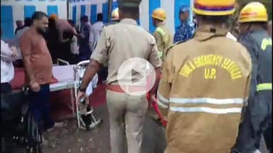 कोल: भूकंप आपदा से बचाव के लिए जिला प्रशासन ने जिले भर में कराया मॉकड्रिल, बचाव के उपाय बताए