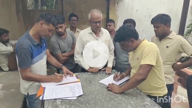 भीलवाड़ा: जहाजपुर में खेत में फसलों पर कीटनाशक दवा का छिड़काव करते वक्त युवक की बिगड़ी हालत, अस्पताल में इलाज के दौरान तोड़ा दम