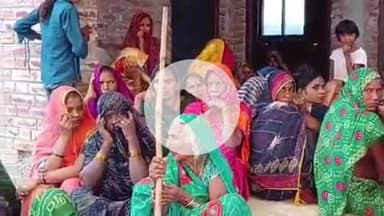 पट्टी: भाटी खुर्द गांव में घास के साथ लकड़ी के पुल से नाला पार कर रही महिला नाले में गिरी, गर्दन की हड्डी टूटने से हुई मौत