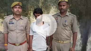 इटावा: इटावा जंक्शन से लूट, चोरी और गैंगस्टर समेत एक दर्जन मुकदमों में वांछित वारंटी अभियुक्त को जीआरपी ने किया गिरफ्तार