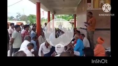 खुरई: सिलोधा के लोगों ने मंदिर में शराब बंदी की शपथ ली, रैली निकालकर एसडीएम को सौंपा ज्ञापन