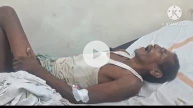 गोरौल: गोरौल चौक के पास अज्ञात वाहन से एक अज्ञात व्यक्ति बुरी तरह जख्मी, पहचान अभी तक नहीं