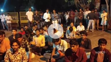 महू: 'सर तन से जुदा' कमेंट पर बजरंग दल कार्यकर्ताओं ने थाने का किया घेराव