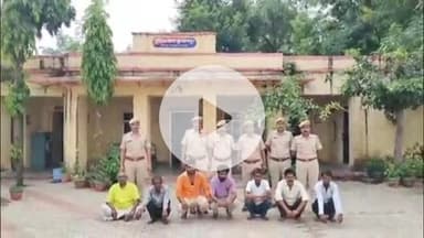 दीगोद: सुल्तानपुर पुलिस ने नोताड़ा गाँव में पुलिस जवान के साथ मारपीट और राज कार्य में बाधा डालने पर 7 आरोपियों को किया गिरफ्तार