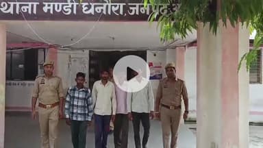 धनौरा: मंडी धनौरा पुलिस ने शराब व अन्य कई धाराओं में फरार चल रहे चार वारंटियों को किया गिरफ्तार