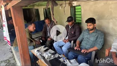 भटवाड़ी: जिला प्रशासन ने आपदाग्रस्त धराली में आधार शिविर लगाया, आपदा पीड़ितों के आधार कार्ड बनवाए गए