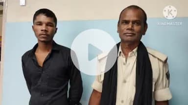 राजगीर: राजगीर बाजार: छेड़खानी के मामले में पुलिस ने एक युवक को किया गिरफ्तार