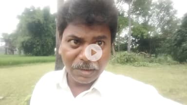 बिहार के मजदूर ध्यान दे आपसे कोई पैसा ले तो राज्य अनुसूचित जाति आयोग पटना में आवेदन भेजे