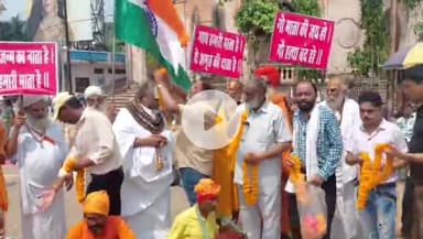 ग्वालियर गिर्द: ग्वालियर में गौ रक्षा के लिए कंप्यूटर बाबा सड़कों पर उतरे, भिक्षा मांगकर भोपाल आंदोलन का किया ऐलान