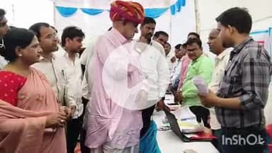 दौसा: यूडीएच मंत्री झाबर सिंह खर्रा दौसा शहरी सेवा शिविर में पहुंचे, किया निरीक्षण और लाभार्थियों को योजनाओं का लाभ दिया