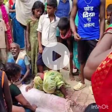 शाम्हो अकहा कुरहा: शाम्भो में बाढ़ से फिर हुई मौत, फेरीवाले विकास का शव 25 घंटे बाद बरामद, स्थानीय तैराकों ने खोजा