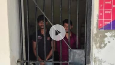 शाहगंज: छेड़खानी मामले में 2 आरोपियों को किया गया गिरफ्तार