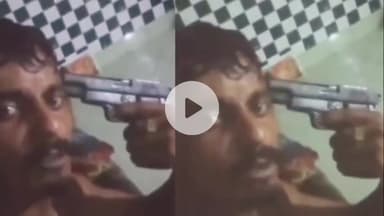 मथुरा: युवक ने वीडियो बनाकर कहा- नहीं किया काम तो मार दूंगा मुख्यमंत्री को गोली, किया वायरल