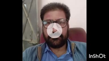 धार: वित्तीय अनियमितता के आरोप में धार जिला सहकारी बैंक के शाखा प्रबंधक शैलेष नीमा बर्खास्त