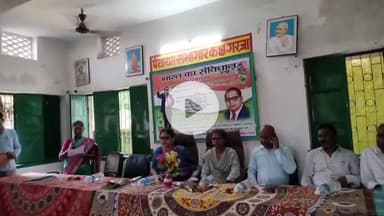 सिमडेगा: आदि कर्मयोगी अभियान के तहत गरजा पंचायत भवन में उपायुक्त ने आदि सेवा केंद्र का उद्घाटन किया