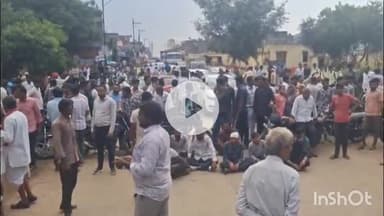 नीमच नगर: स्कूल में छात्र विवाद के बाद रेवली देवली के ग्रामीणों ने नीमच-मनासा मार्ग पर किया चक्का जाम