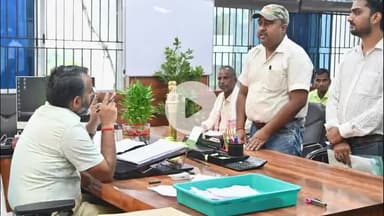 गिरिडीह: उपायुक्त रामनिवास यादव ने डीसी ऑफिस में लगाया जनता दरबार, सुनीं आमजनों की शिकायतें