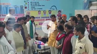 जैसीनगर: प्रधानमंत्री जन्मदिवस सेवा पखवाड़ा: जैसीनगर सीएचसी में रक्तदान शिविर, 32 यूनिट रक्त एकत्रित