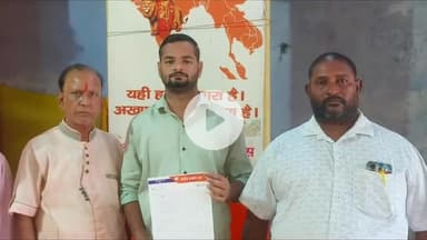 गिरिडीह: अंतर्राष्ट्रीय हिन्दू परिषद व राष्ट्रीय बजरंग दल ने सदर एसडीओ और नगर थाना में दिया आवेदन