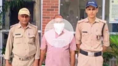 रूड़की: बेलड़ी से पुलिस ने फरार चल रहे एक वारंटी को किया गिरफ्तार, महिला से संबंधित अपराध के मामले में था फरार