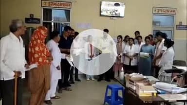 लाडपुरा: अंतर्राष्ट्रीय स्नेक बाईट जागरूकता दिवस पर चिकित्सा विभाग ने कई कार्यक्रम आयोजित किए, लोगों को किया जागरूक