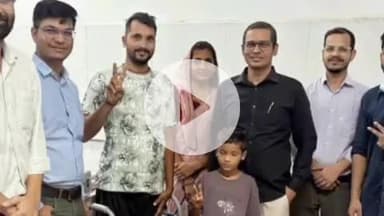 झालरापाटन: झालावाड़ मेडिकल कॉलेज में पहली बार सफल प्रत्यारोपण, दोनों कूल्हे के जोड़ों का एक साथ किया गया प्रत्यारोपण