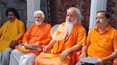 झांसी: झांसी में 10 दिन की शारदीय नवरात्रि, 22 सितंबर को दुर्गा प्रतिमाओं की स्थापना और कलश स्थापना का शुभ मुहूर्त