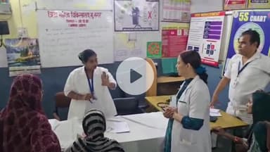 मुज़फ्फरनगर: जिला महिला अस्पताल में फिर हंगामा, स्टाफ नर्स ने महिला से की बदसलूकी, पर्चा फाड़ा और सीएमएस से की बदतमीज़ी, वीडियो वायरल